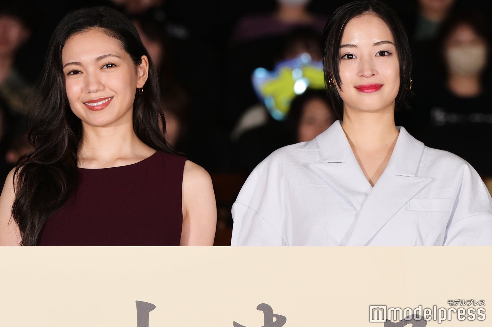 二階堂ふみ、広瀬すず（C）モデルプレス