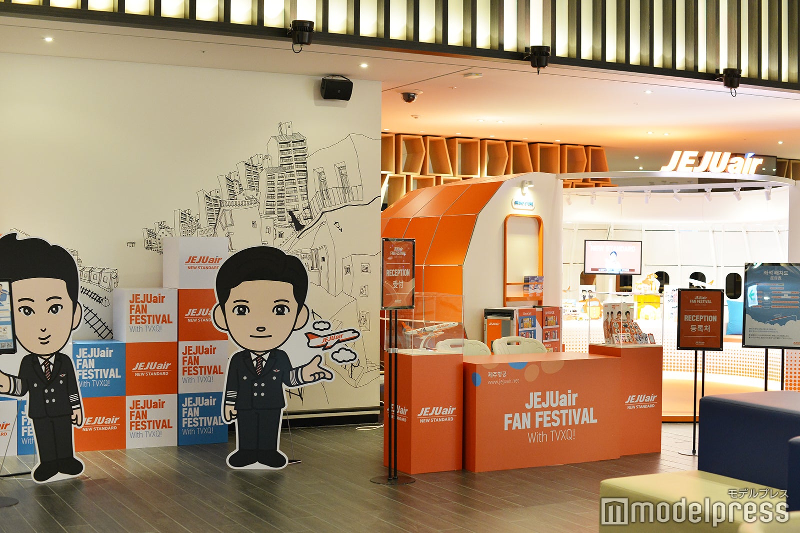 AKタワー7階にオープンしたチェジュ航空ブランドストア フォトスポットも（C）モデルプレス