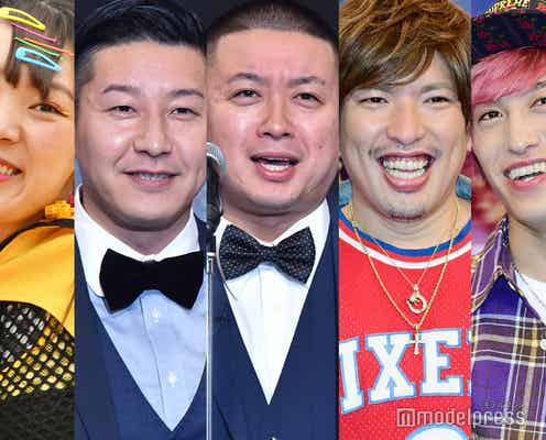 「年末年始TV番組出演ランキング」発表 チョコプラがバラエティ番組全日制覇