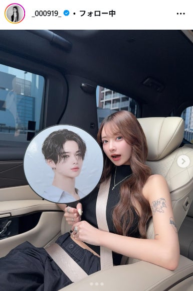 PyunA.（ぴょな）Instagramより