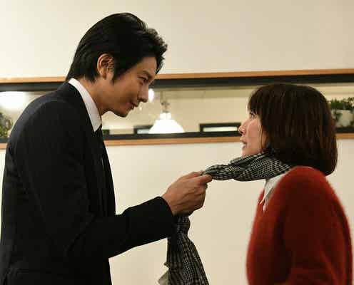 「きみが心に棲みついた」星名(向井理)、今日子(吉岡里帆)に酷烈な試練<第3話あらすじ>