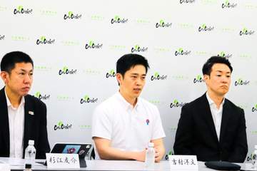 維新・吉村代表が大阪都構想住民投票「大阪府全域での実施」を撤回 大阪市民だけが対象に「府民のみなさんにおわび」