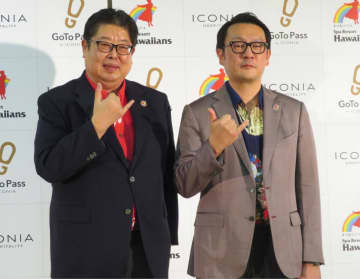 フラガールでおなじみ「スパリゾートハワイアンズ」 総工費110億円超リニューアル計画発表