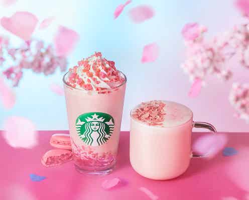 【スタバ新作メニュー】「さくら 咲くサク フラペチーノ」「さくら ソイ ラテ」春の訪れを感じるフードも続々