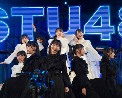 STU48、約4年ぶり夏の全国ツアー&研究生による瀬戸内7県ツアー開催決定