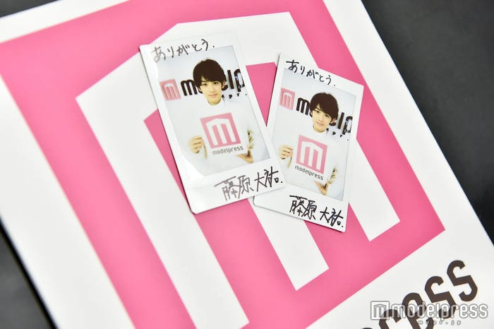 藤原大祐、サイン入りチェキプレゼント (C)モデルプレス
