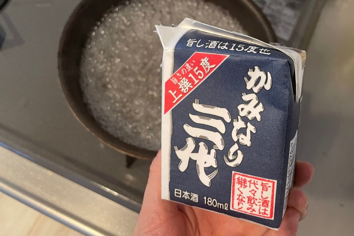 カップ麺アレンジ