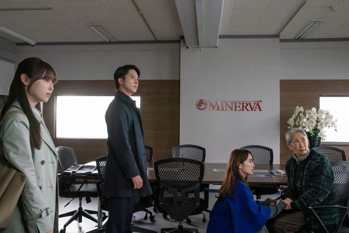 「正直不動産2」第7話(C)NHK