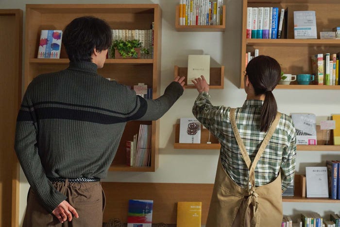 福士蒼汰、岡崎紗絵「アイのない恋人たち」第3話より(C)ABCテレビ