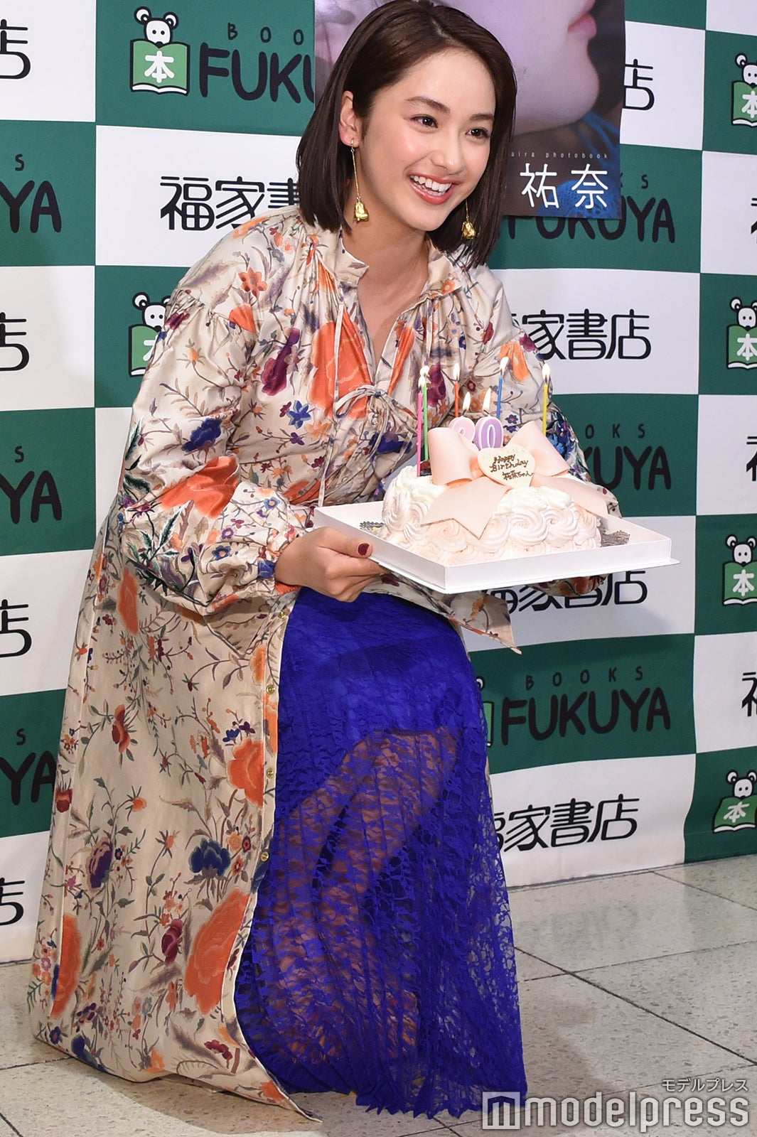 平祐奈（C）モデルプレス