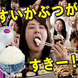 ダイエットする女性の本音を歌った「たんかぶLOVE」が共感できる