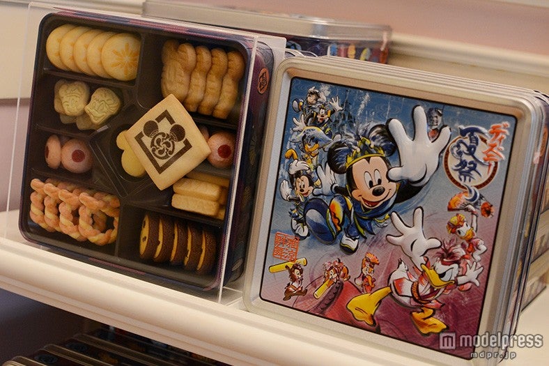 アソーテッド・クッキー￥1350