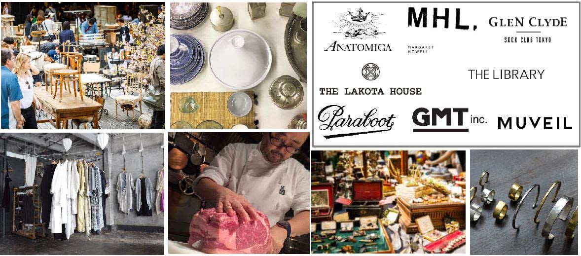 赤坂蚤の市 in ARK HILLS ～5th Anniversary～（提供写真）