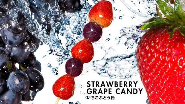 画像提供：富士急行