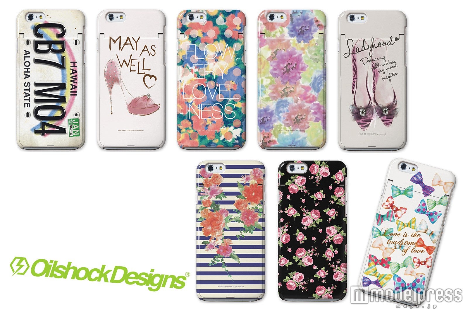 トレンドを取り入れた色使いやデザインが豊富なOilShockDesigns