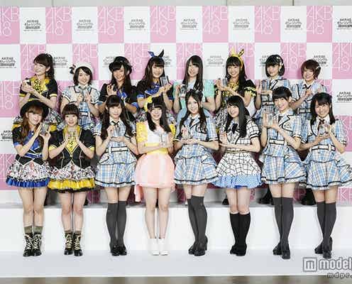 <速報>第7回AKB48選抜総選挙49~64位「フューチャーガールズ」発表
