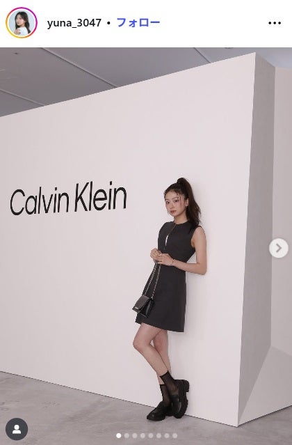 水戸由菜（みとゆな）Instagram