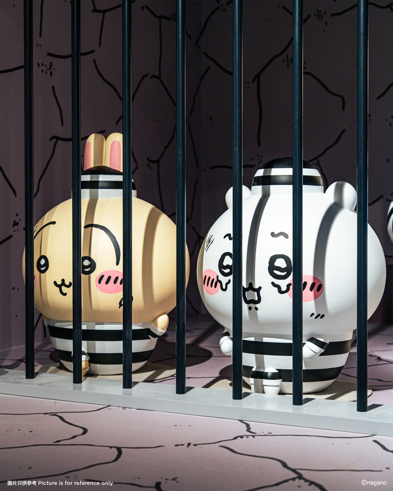 「CHIIKAWA DAYS」／提供画像