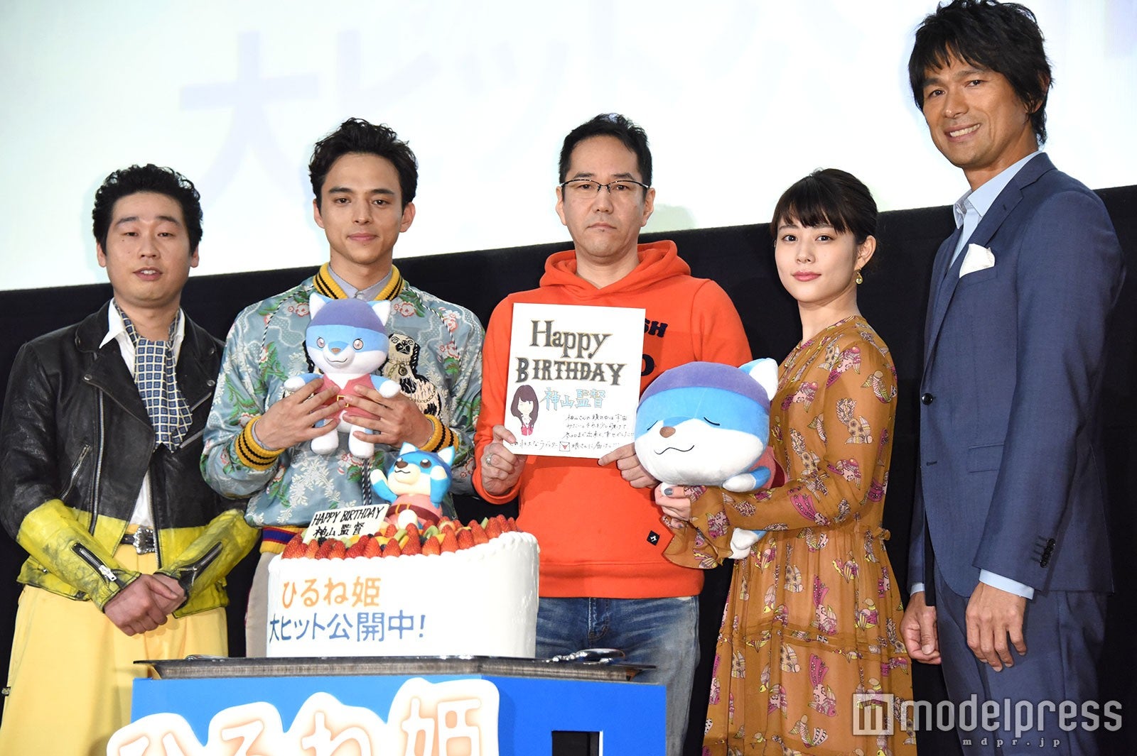 前野朋哉、満島真之介、神山健治監督、高畑充希、江口洋介（C）モデルプレス