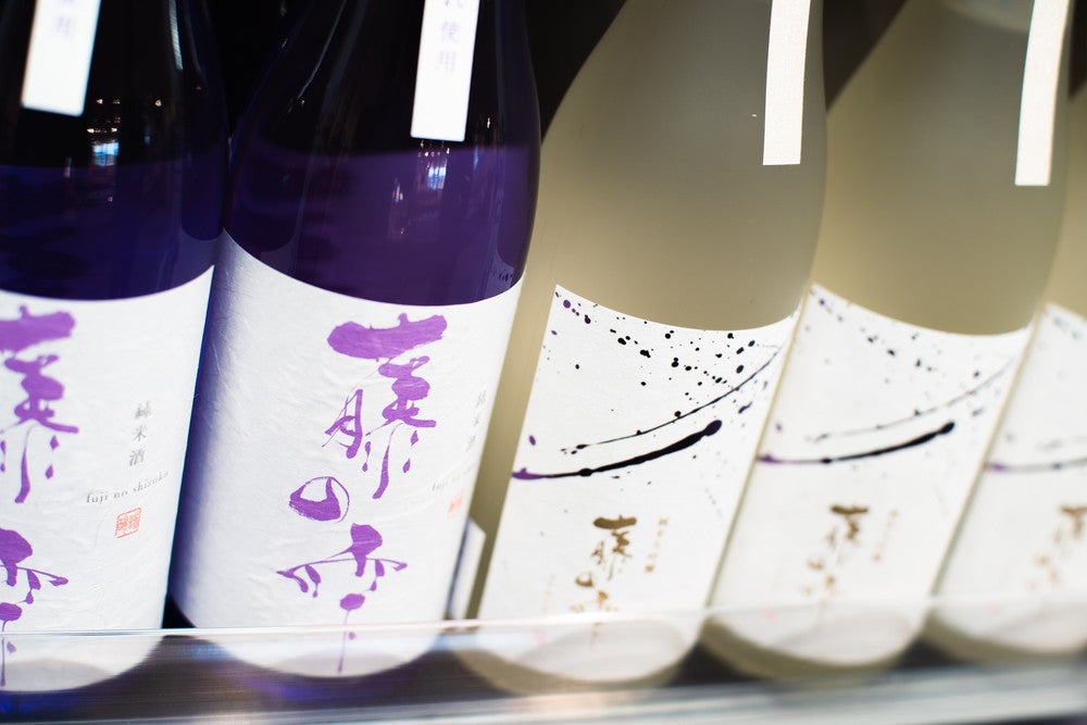 アクアイグニス仙台／画像提供：仙台reborn