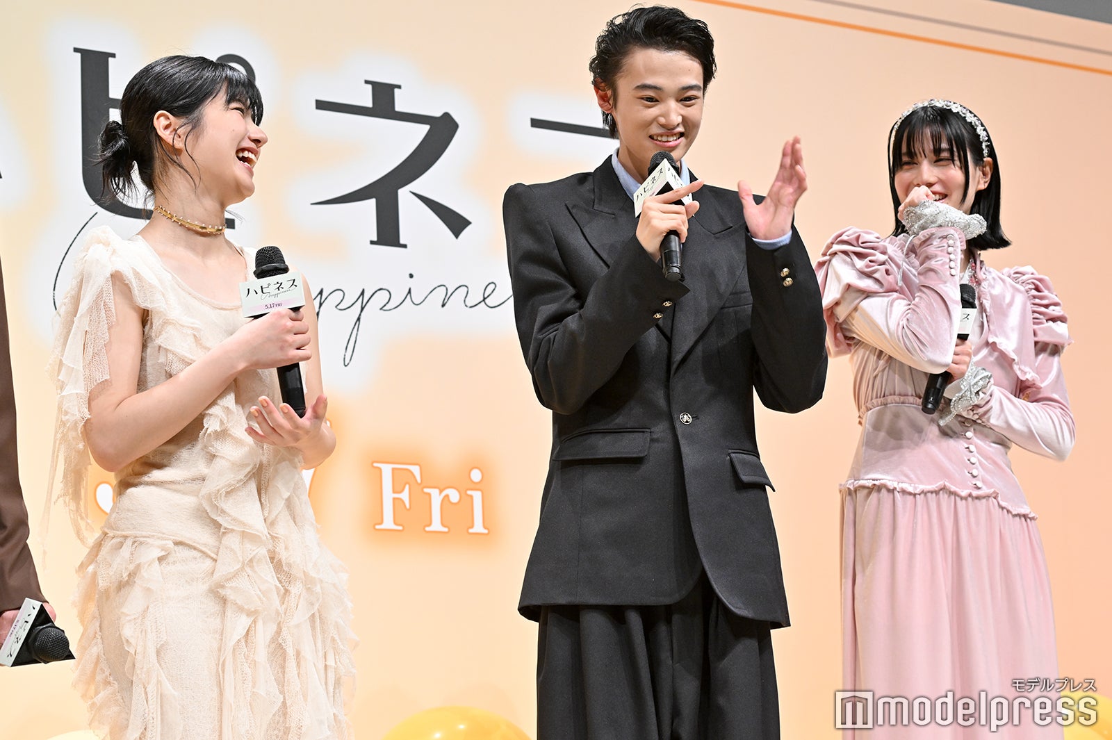 蒔田彩珠、窪塚愛流、橋本愛（C）モデルプレス