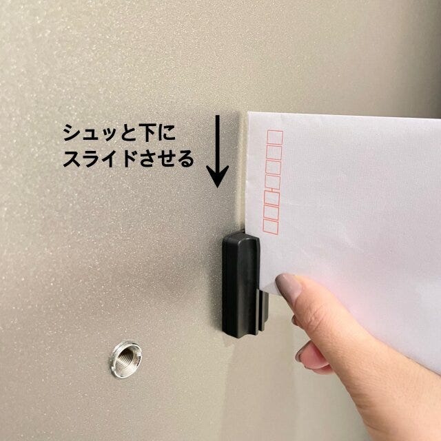紙　片付け　コツ