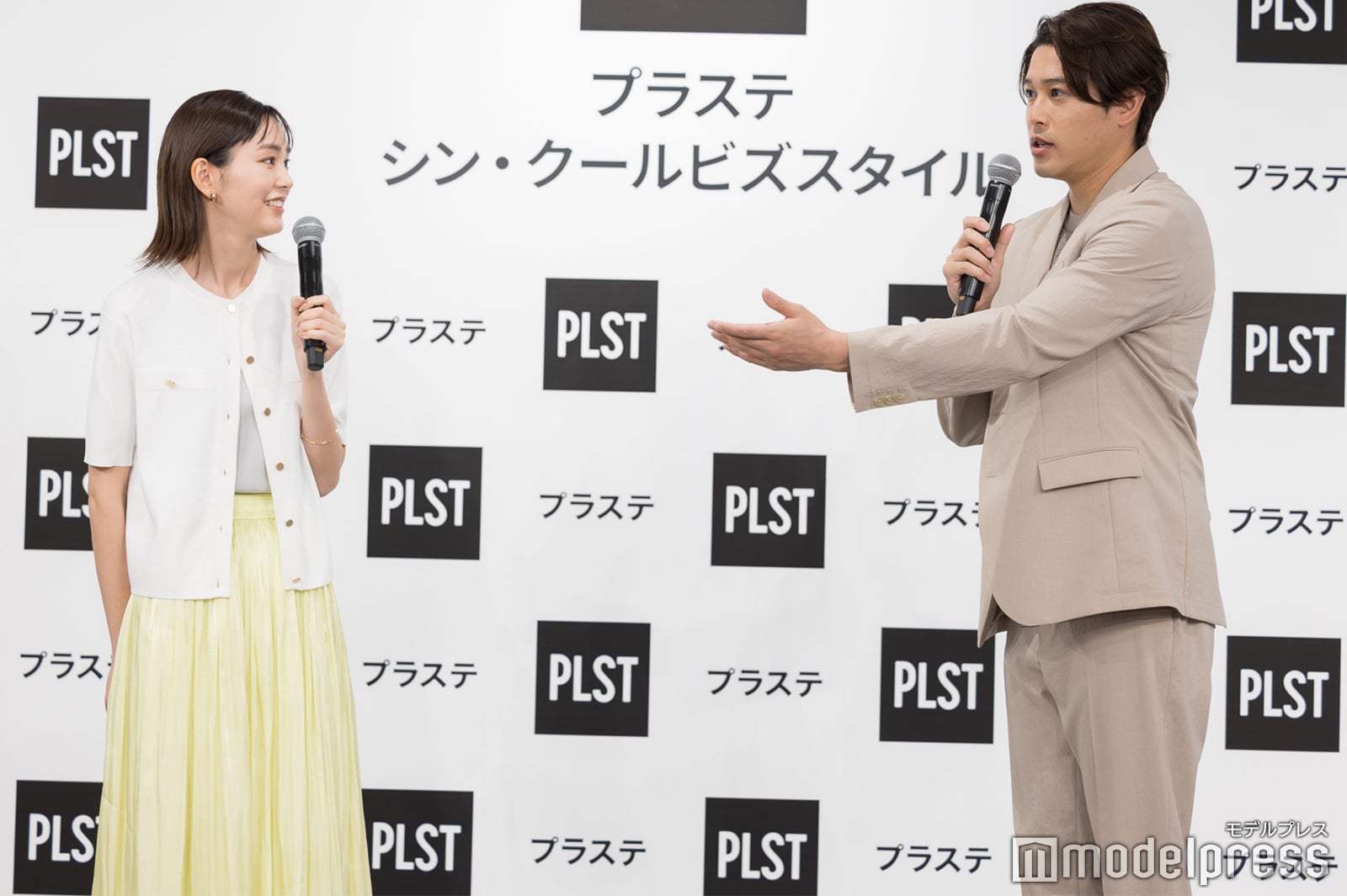 桐谷美玲、内田篤人（C）モデルプレス