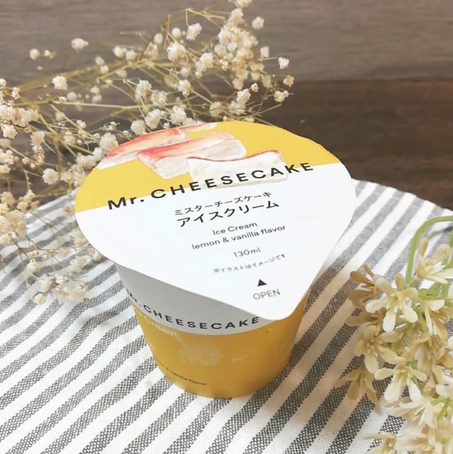 セブンのミスターチーズケーキアイス