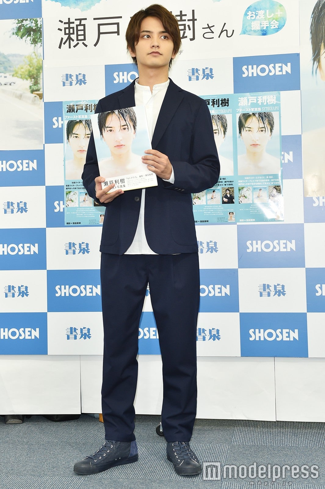 瀬戸利樹 （C）モデルプレス
