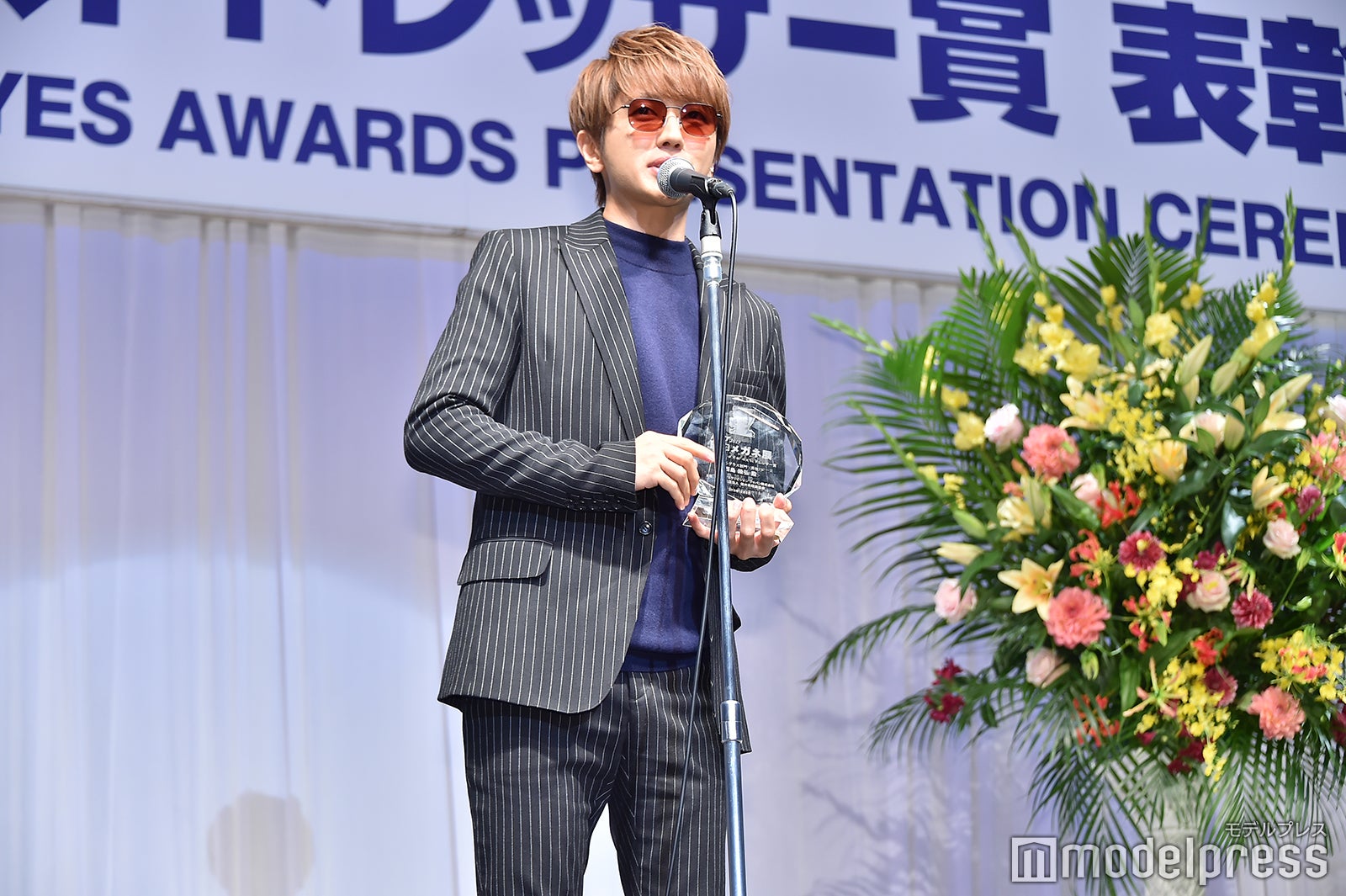 西島隆弘（C）モデルプレス