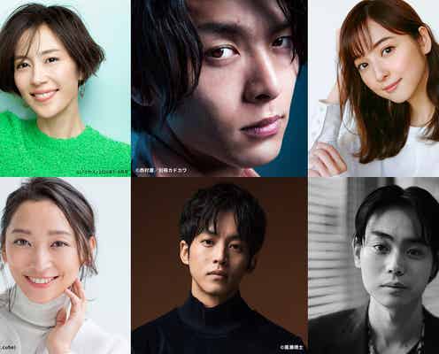 中村倫也、芸歴15周年記念オンラインイベント開催 所属事務所が25周年企画も