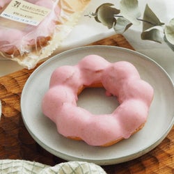 セブンの人気菓子パン「もちもちリング」から、いちご味が新発売!