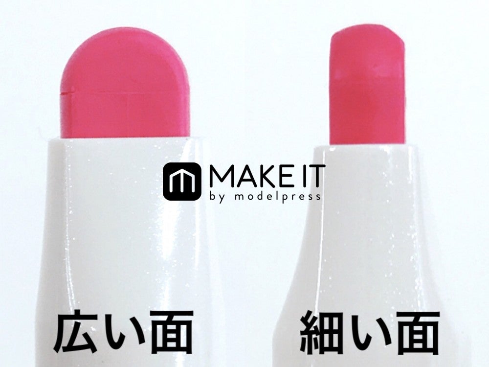 平芯でライン取りも塗りつぶしも簡単 (C)メイクイット