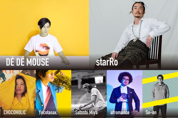 FIRST SUNRISE TOKYO出演者／画像提供：アフロ＆コー