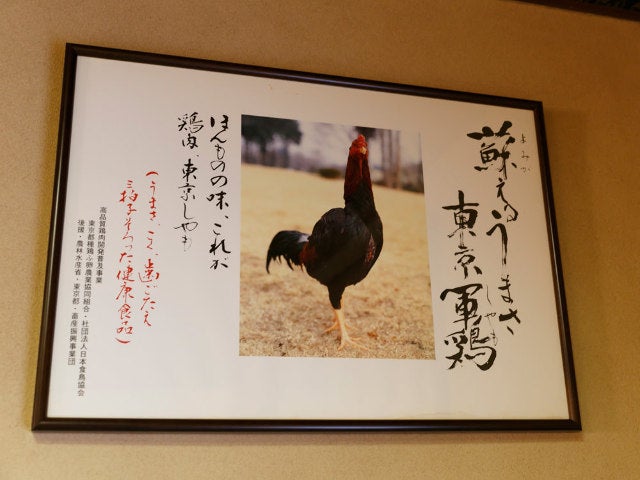 column_f388bf230e7d71f9994cc83f8a10c68c.