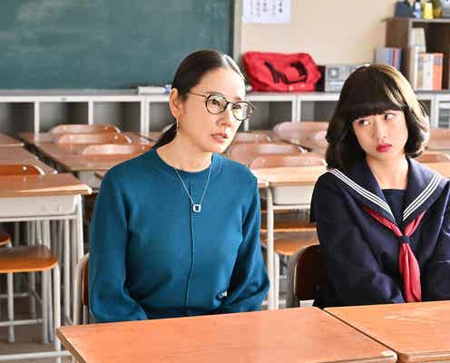 「不適切にもほどがある!」新たなキーパーソン出現か「気になる」「何かが繋がるのかな」注目続々