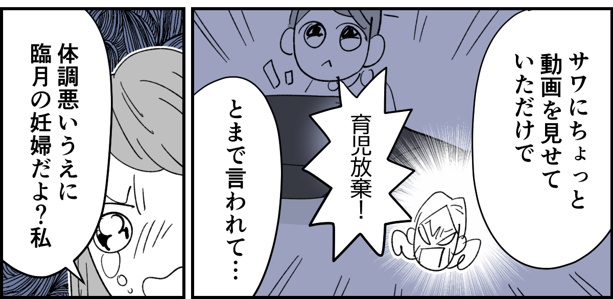 【修正版】2-2-2