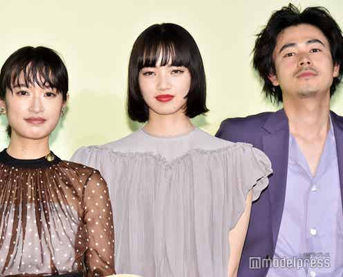 小松菜奈&門脇麦、2人きりでの練習に成田凌が嫉妬「孤独な戦いでした」<さよならくちびる>