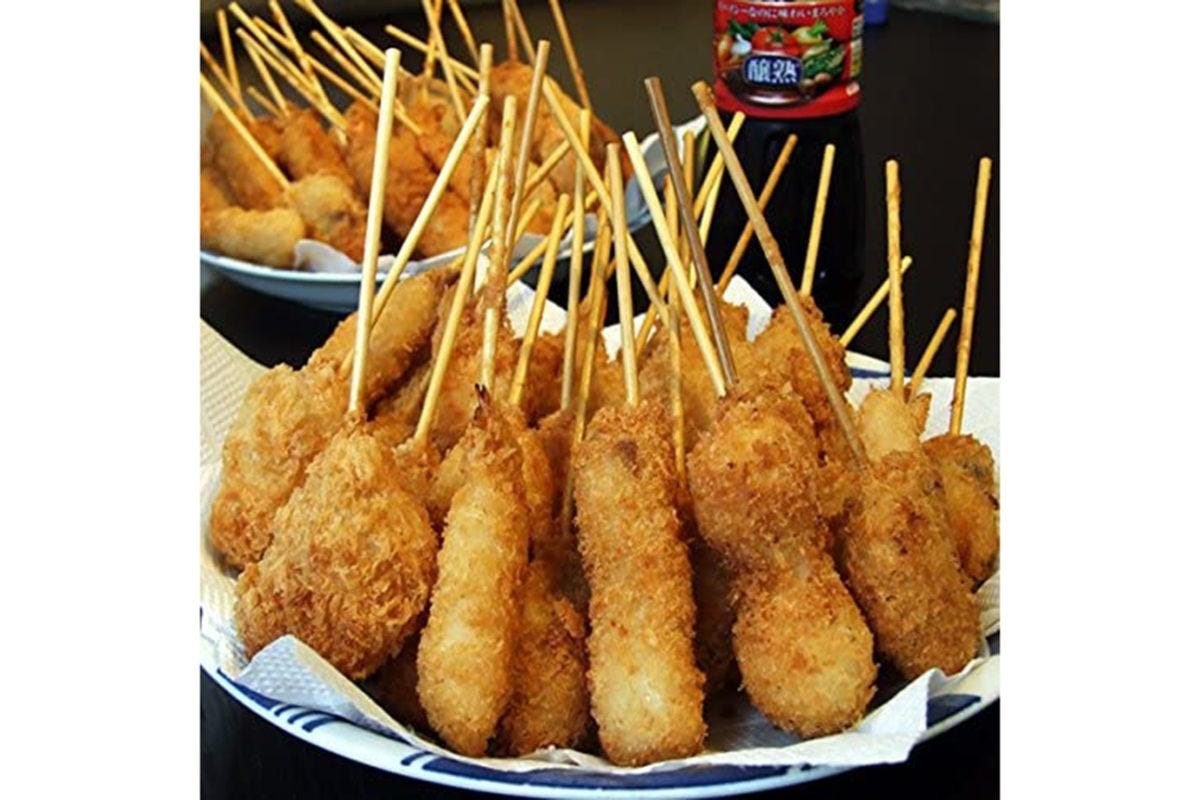 フォーシーズン串揚げセット