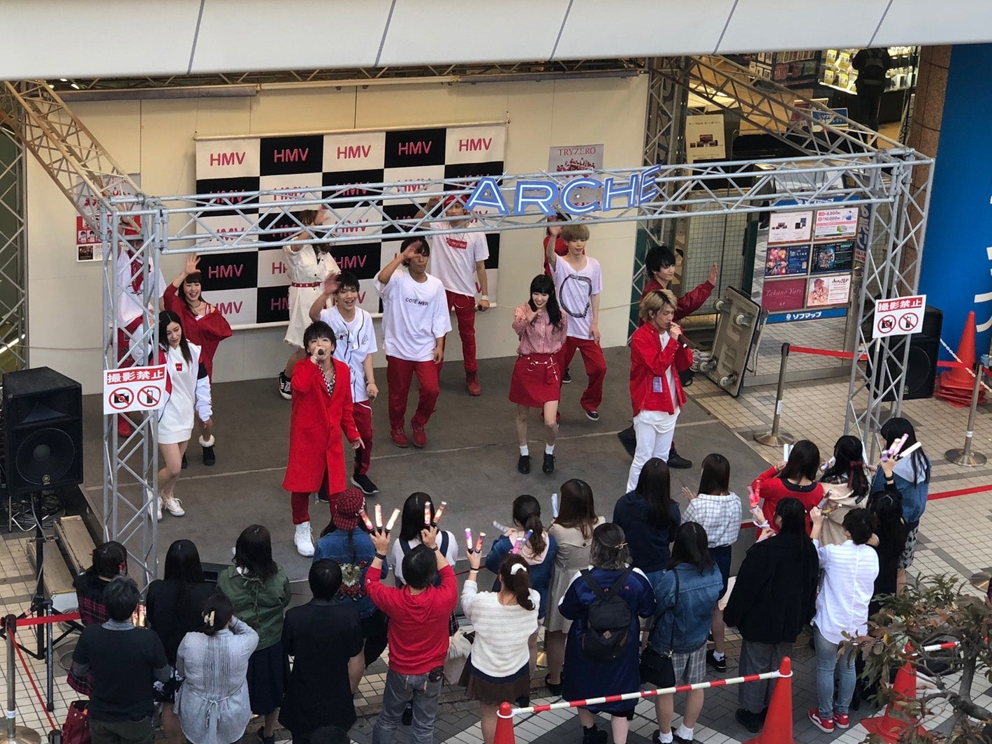 「TRYZERO」のライブパフォーマンス （提供写真）