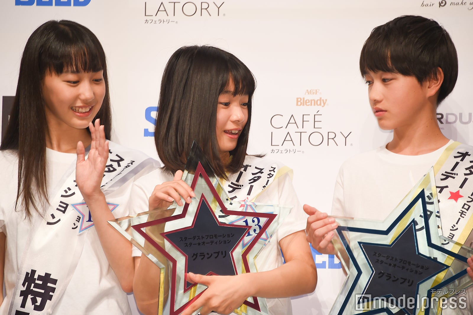 山下森羅さん、渡邉心結さん、酒井大地くん （C）モデルプレス