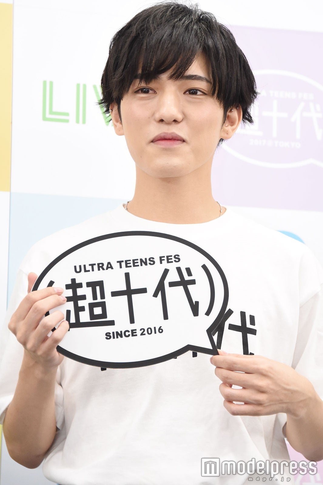 こんどうようぢ（C）モデルプレス