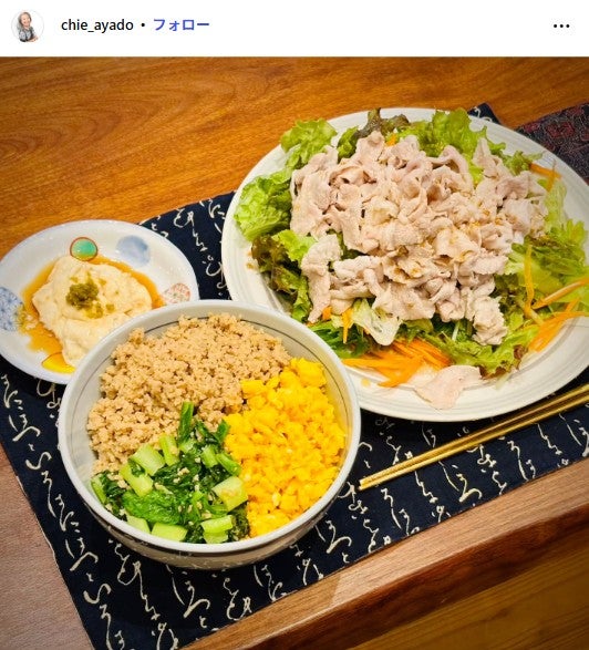綾戸智恵Instagramより