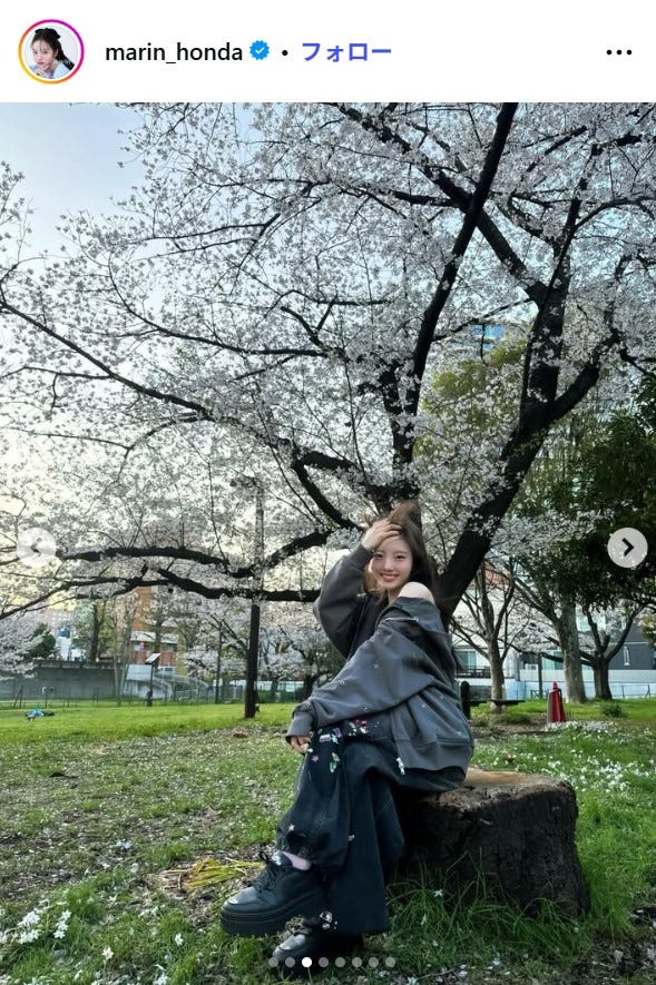 本田真凜Instagramより