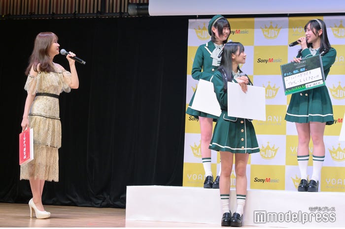 逢田珠里依からの“お願い”に驚く指原莉乃(C)モデルプレス