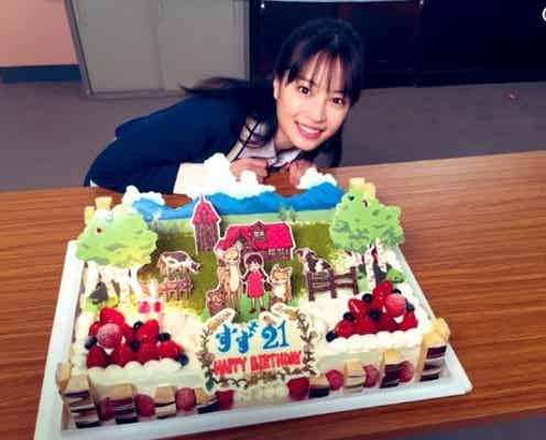 広瀬すず「なつぞら」現場で“異例”2回目バースデー「大好きな人達にお祝い」