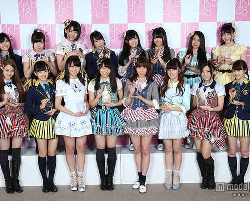 <速報>第6回AKB48選抜総選挙33~48位「ネクストガールズ」コメント全文