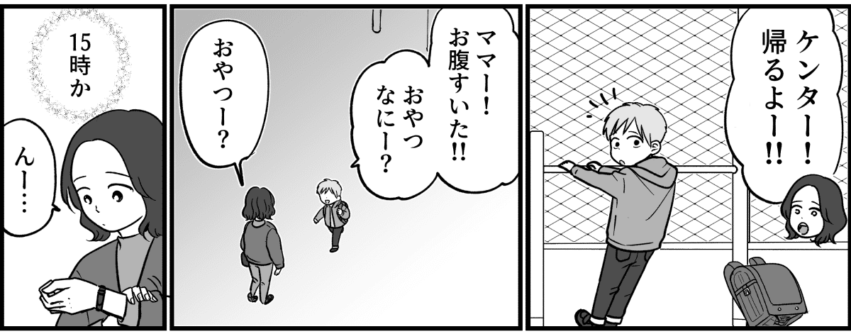5_1_2