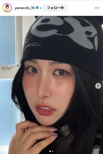ゆめっち Instagramより