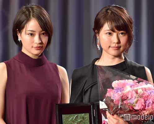 広瀬すず、有村架純を祝福「先輩の女優さんとして…」
